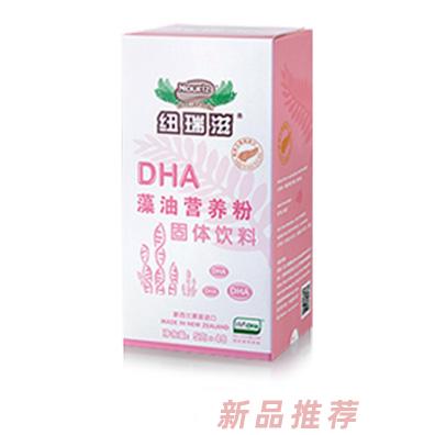 紐瑞滋DHA藻油營養(yǎng)粉（孕婦適用）5克×48