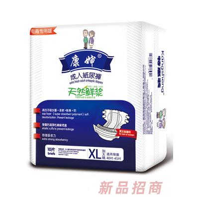 康嬸成人紙尿褲天然鮮漿電商專用版XL10片