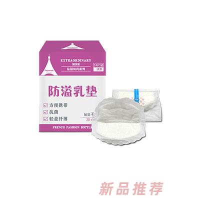 廣州森洪嬰幼兒用品有限公司