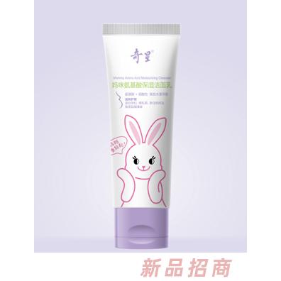 廣州葆寧醫(yī)藥科技有限公司