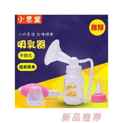 石家莊苗圃商貿(mào)有限公司