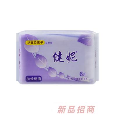 健妮活磁負(fù)離子加長衛(wèi)生巾棉面6片