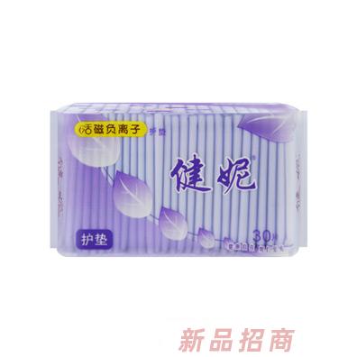 健妮活磁負(fù)離子護(hù)墊30片