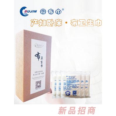 江西愛(ài)康衛(wèi)生用品有限公司