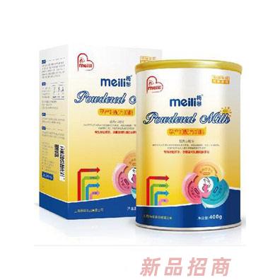 梅黎孕產(chǎn)婦配方奶粉