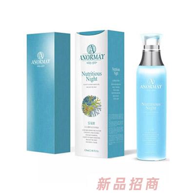 蘇州自然之寶化妝品有限公司