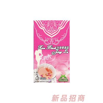 沈陽(yáng)美恩熙生物科技有限公司