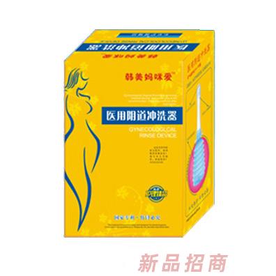 福建韓美生物科技有限公司