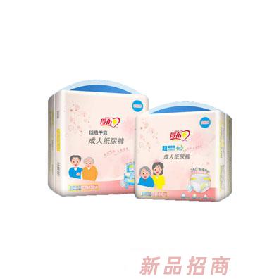 得布成人紙尿褲