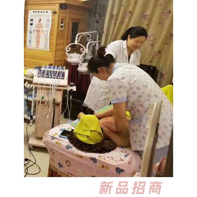 濟(jì)南任濟(jì)堂健康信息咨詢(xún)有限公司