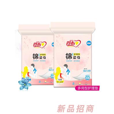 得布棉柔吸多用型護理墊