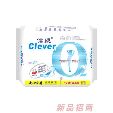 珠海市健朗生活用品有限公司