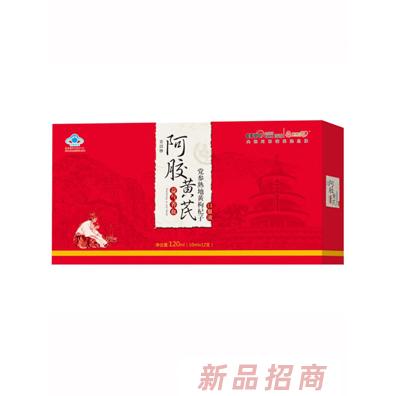 江西膳純貝比健康產(chǎn)業(yè)有限公司