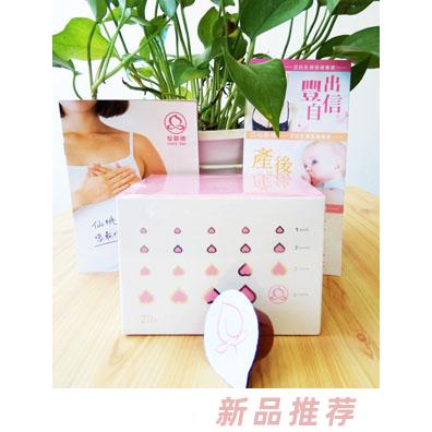 仙桃牌-臺灣仁壽制藥有限公司