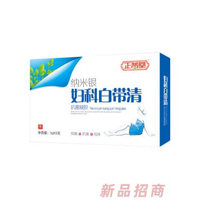 江西百優(yōu)實(shí)業(yè)有限公司