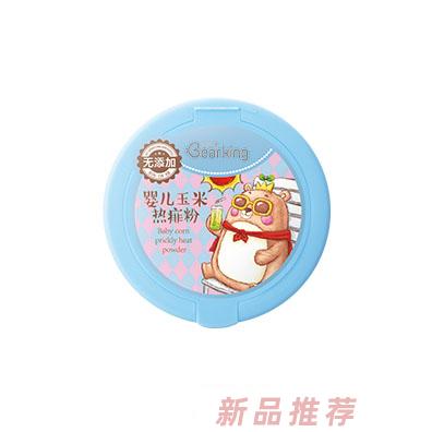 貝兒健嬰兒玉米熱痱粉120g