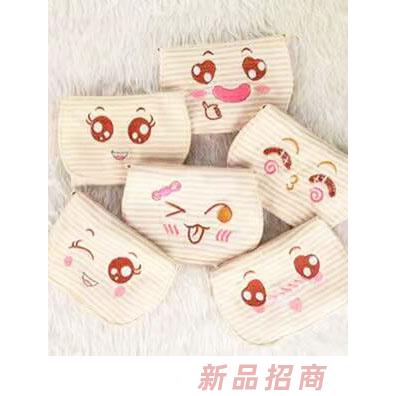 淘貝貓彩棉吸汗巾-笑臉圖案