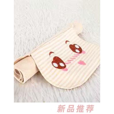 淘貝貓彩棉吸汗巾-笑臉款