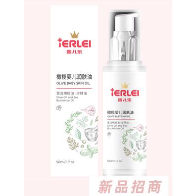 江西盛合健康產(chǎn)業(yè)有限公司