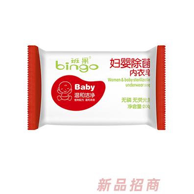 廣州美沃日用化妝品有限公司