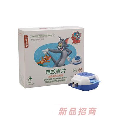 貓和老鼠電蚊香片（電熱蚊香片60片+蚊香器）