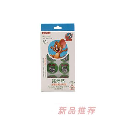 貓和老鼠驅(qū)蚊貼