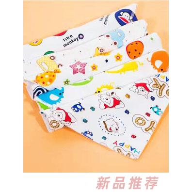 淘貝貓雙層純棉三角巾-彩色