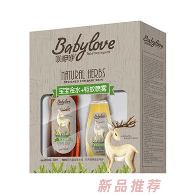 江西晟豪寶佳生物有限公司