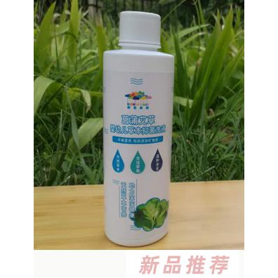 鄭州萬健實(shí)業(yè)有限公司