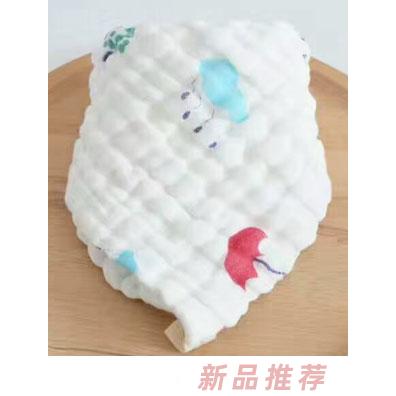 淘貝貓六層水洗紗布三角巾-下雨圖案