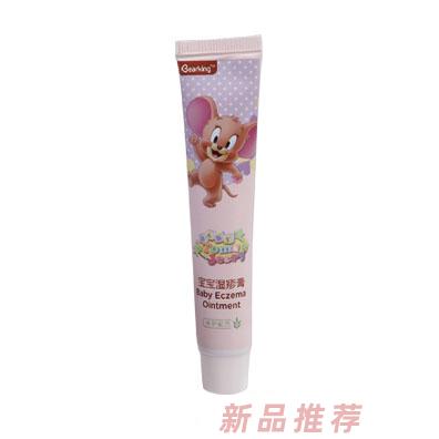 貓和老鼠寶寶濕疹膏20g