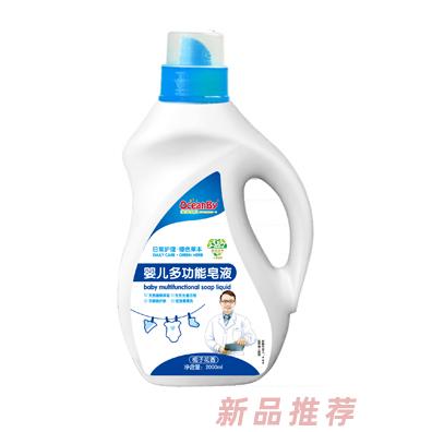 江西綠園衛(wèi)生用品有限公司