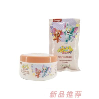 貓和老鼠多孔玉米爽身粉