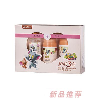 貓和老鼠護膚三寶