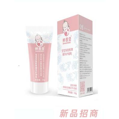 上海萊慎生物科技有限公司