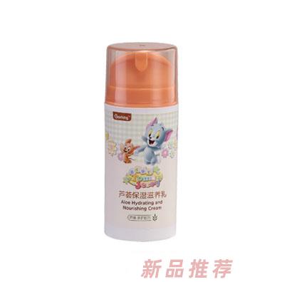 貓和老鼠蘆薈保濕滋潤乳100ml