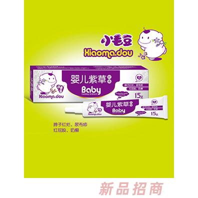 樟樹市博德貿(mào)易有限公司