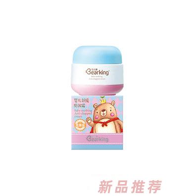 貝兒健嬰兒舒緩防皴霜30g