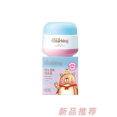 貝兒健嬰兒柔膚營養(yǎng)霜50g