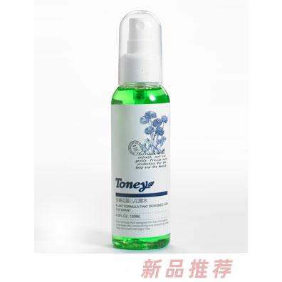 法國貝比國際集團(tuán)有限公司