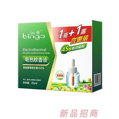 班果電熱蚊香液