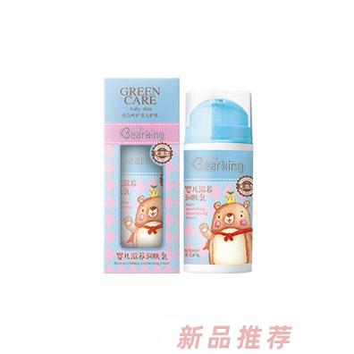 貝兒健嬰兒滋養(yǎng)潤膚乳100ml