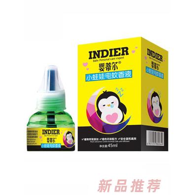 江西博冠藥業(yè)有限公司