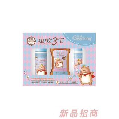 廈門市柏聯工貿有限公司