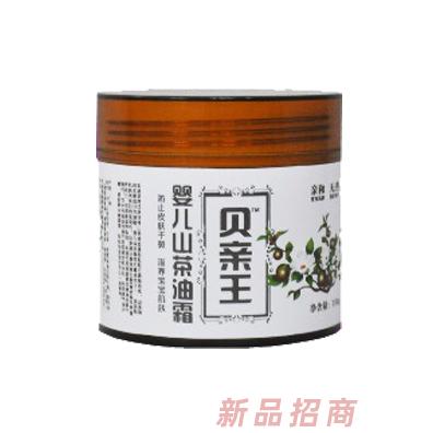 貝親王（集團）