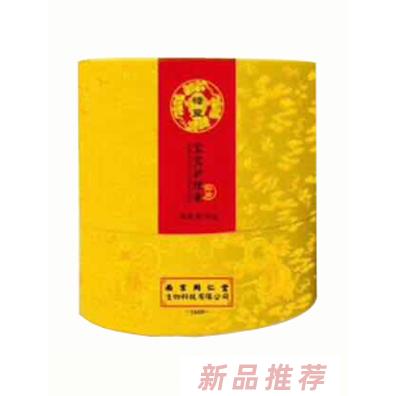 廣州市凡恩生物科技有限公司