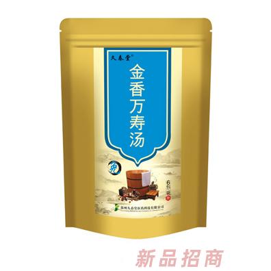 鄭州市江山康裕醫(yī)藥科技有限公司