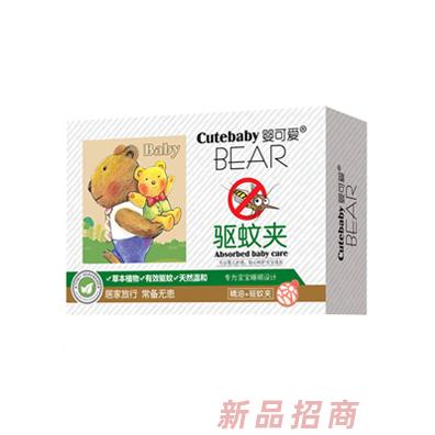 江西仁康實業(yè)有限公司