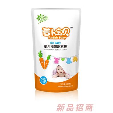 上海貝蕙日化用品有限公司