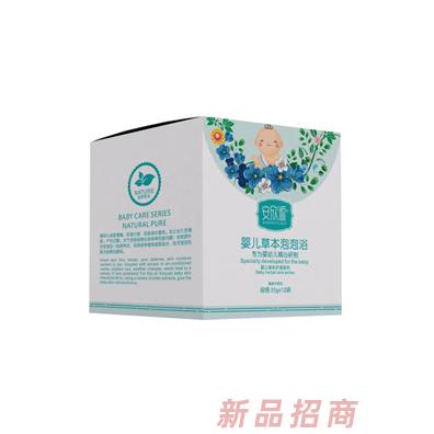 江西安欣源生物科技有限公司